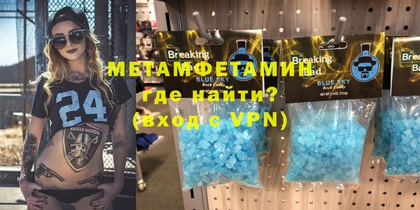 каннабис Тобольск