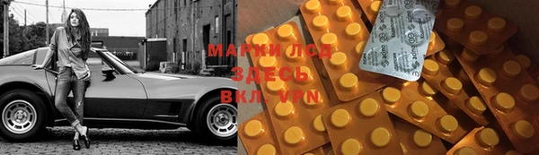 скорость Тихвин