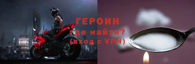 скорость Тихвин