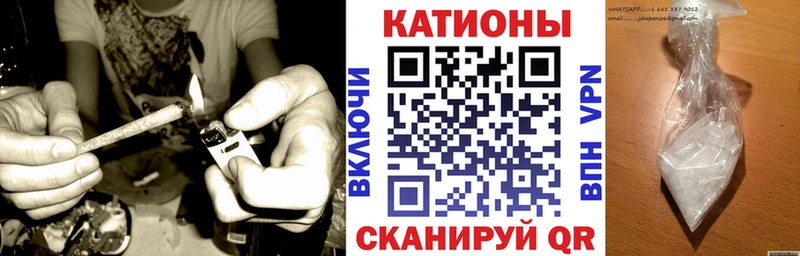 Мефедрон мяу мяу  Купить закладки  Ярцево 